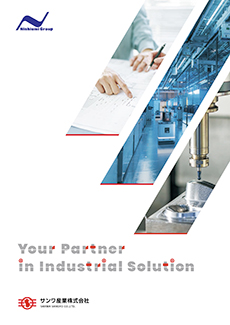 北国からの贈り物 様