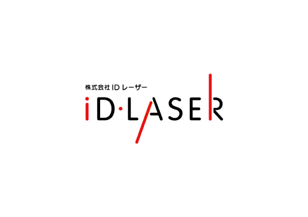 株式会社 IDレーザー 様 〈ロゴ〉