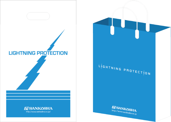 株式会社サンコーシヤ 様 〈手提袋〉